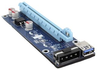 Gembird PCI-Express riser add-on card