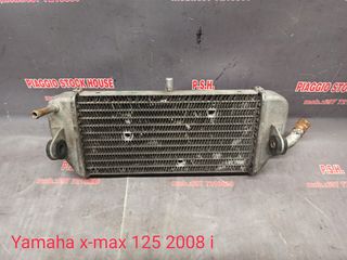 ΨΥΓΕΙΟ ΝΕΡΟΥ YAMAHA Χ ΜΑΧ 125ι (2008) ME AΛΟΥΜΙΝΟΚΟΛΛΗΣΗ!! PIAGGIO STOCK HOUSE!! νΟ.1 ΣΕ ΟΛΗ ΤΗΝ ΕΛΛΑΔΑ!!