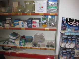 Επιχείρηση pet shop-thumb-11