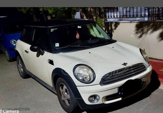 MINI COOPER ΑΜΟΡΤΙΣΕΡ ΚΑΠΩ