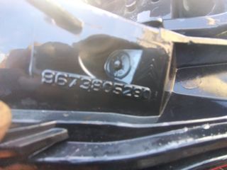 CITROEN C3-- 10-13--ΓΝΗΣΙΟ ΚΑΙΝΟΥΡΙΟ ΦΑΝΑΡΙ ΠΙΣΩ ΑΡΙΣΤΕΡΟ VALEO-thumb-8