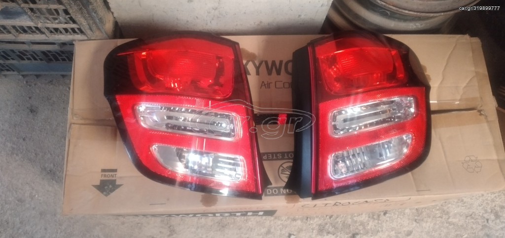 CITROEN C3-- 10-13--ΓΝΗΣΙΟ ΚΑΙΝΟΥΡΙΟ ΦΑΝΑΡΙ ΠΙΣΩ ΑΡΙΣΤΕΡΟ VALEO