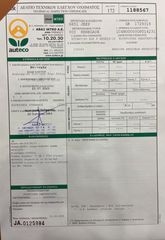 Jeep Renegade 2016 1.4 MULTIAIR LIMITED-NAVI-ΕΞΑΙΡΕΤΙΚΟ-thumb-44