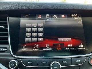 Opel Astra 2017 DYNAMIC 1.6 CDTi 136PS EURO 6 ΕΛΛ. ΑΝΤ/ΠΕΙΑΣ-thumb-15