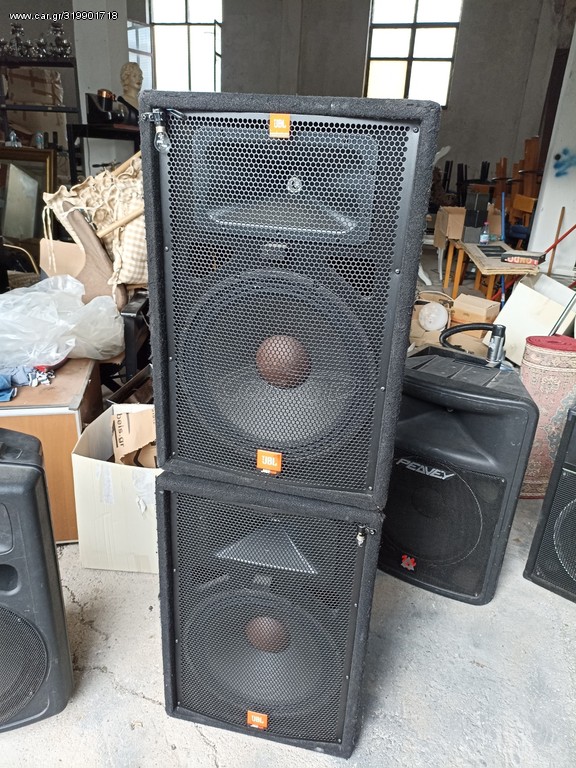 JBL JRX100