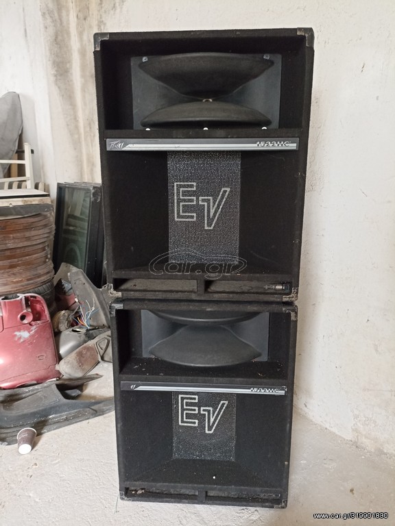ELECTRO-VOICE SA