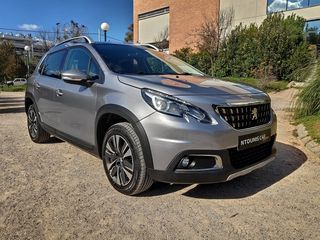 Peugeot 2008 2018 ΔΕΚΤΑ ΓΡΑΜΑΤΙΑ ...ALLURE-thumb-6
