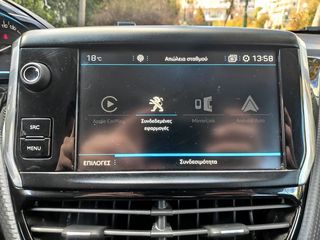 Peugeot 2008 2018 ΔΕΚΤΑ ΓΡΑΜΑΤΙΑ ...ALLURE-thumb-20