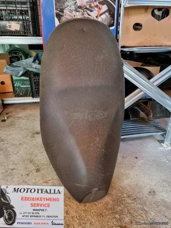 Σέλα piaggio fly