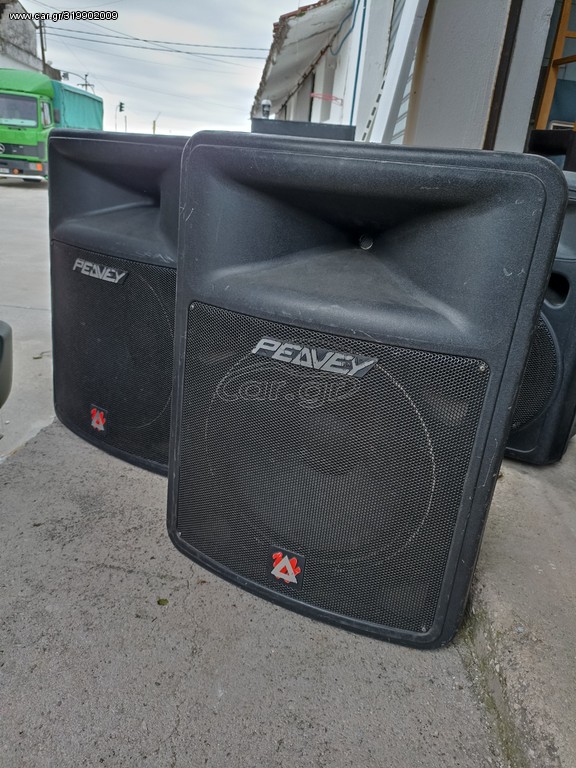 PEAVEY IMPULSE 500