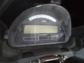 C2  airbag ΔΙΑΚΟΠΤΕΣ ΚΟΝΤΡΟΛ-thumb-8