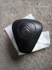 C2  airbag ΔΙΑΚΟΠΤΕΣ ΚΟΝΤΡΟΛ-thumb-6