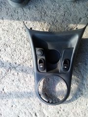 C2  airbag ΔΙΑΚΟΠΤΕΣ ΚΟΝΤΡΟΛ-thumb-3