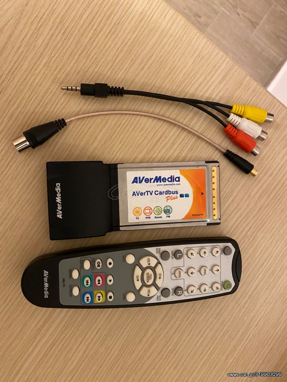 Avermedia AverTV Cardbus Plus