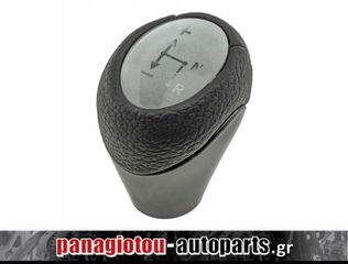 ΛΕΒΙΕΣ ΤΑΧΥΤΗΤΩΝ (ΠΟΜΟΛΟ) SMART FORTWO 450-451