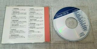 Various – Classic CD, Volume 36  CD UK 1993'-thumb-1
