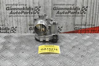 Πεταλούδα Γκαζιού Volvo S60 B4164T 2010-2015 7S7G-9F991-BA 0280750534