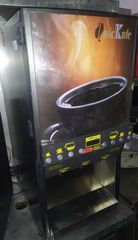 Αυτόματος Πωλητής Καφέ GM Vending MAQ.CAFE MILAN 8L (615/175)