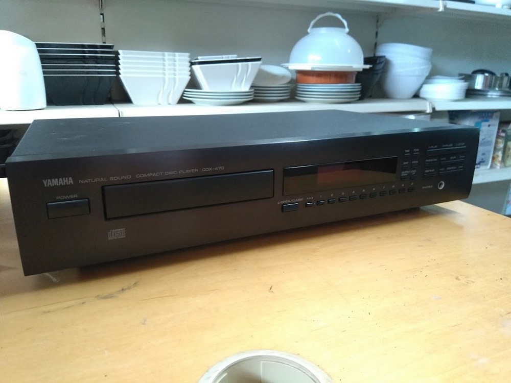 CD Player (831/7)