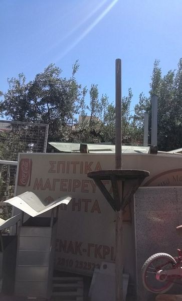 Βάση Ομπρέλας (493/41)