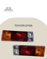 ΦΑΝΑΡΙ ΠΙΣΩ TOYOTA DYNA 1985 - 1999