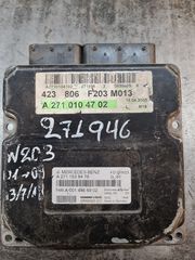 Mercedes w203 εγκέφαλος κινητήρα A2710104702 A2711538479