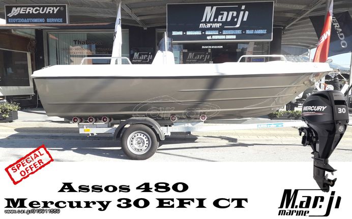 Asso '23 480 - Mercury 30  ELPT EFI CT - Trailer