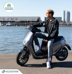 Ecooter E2 Max 2024-thumb-3
