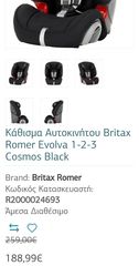 Britax Romer Evolva  9-36 kg-thumb-7