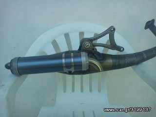 GILLERA RANNER MALOSSI 50CC-180CC-thumb-4