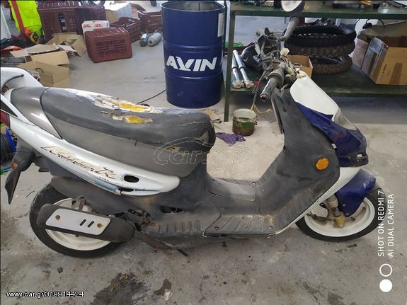 ΔΙΑΦΟΡΑ ΑΝΤΑΛΛΑΚΤΙΚΑ SUZUKI KATANA