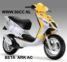 ΣΤΑΘΕΡΟΠΟΙΗΤΗΣ BETA ARK 50-thumb-2
