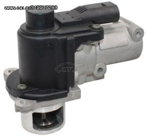 EGR Valve (New) - AV6045