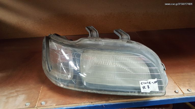 HONDA CIVIC 5D '96-'98 ΦΑΝΑΡΙ ΕΜΠΡΟΣ ΔΕΞΙ | RIGHT FRONT LIGHT