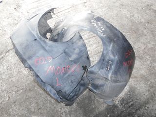 ΘΟΛΟΙ ΕΜΠΡΟΣ & ΠΙΣΩ FORD MONDEO 2002-2006