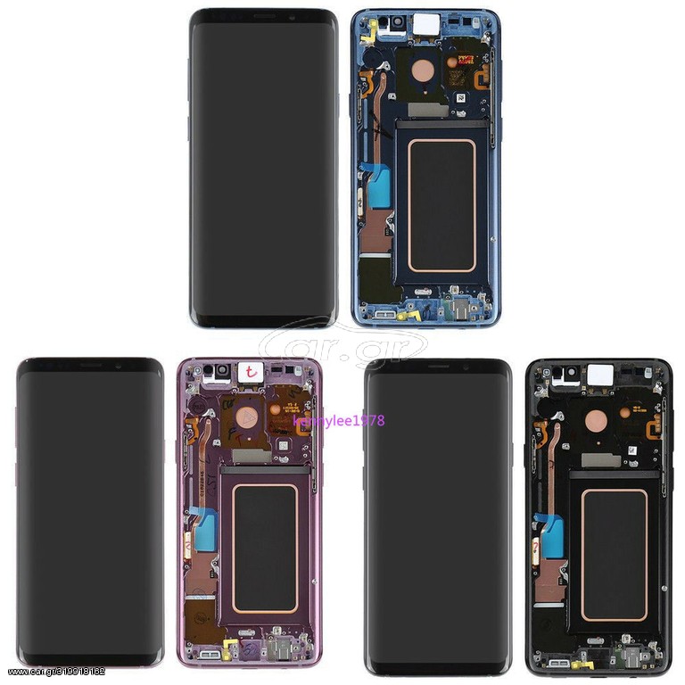 ΟΘΩΝΗ SAMSUNG GALAXY S9 G960