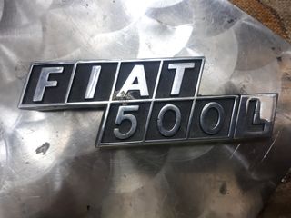 FIAT 500 -126 (ΠΑΛΙΟ)