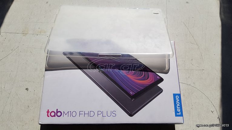 Θήκη Σιλικόνης για LENOVO TAB M10 FHD PLUS