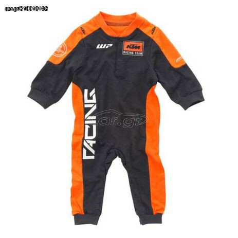 BABY TEAM ROMPER SUIT ΦΟΡΜΑΚΙ ΠΑΙΔΙΚΟ