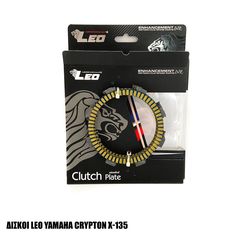 ΔΙΣΚΟΙ ΣΥΜΠΛΕΚΤΗ LEO PLATINUM RACING  YAMAHA CRYPTON X135