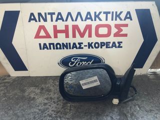 DAIHATSU TERIOS '06-'09 ΜΕΤΑΧΕΙΡΙΣΜΕΝΟΣ ΑΡΙΣΤΕΡΟΣ ΚΑΘΡΕΦΤΗΣ ΗΛΕΚΤΡΙΚΟΣ ΒΑΦΟΜΕΝΟΣ (ΟΔΗΓΟΥ)