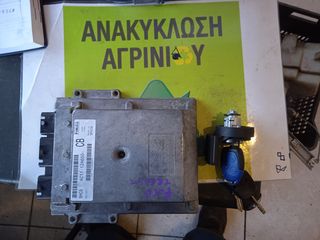 ΕΓΚΕΦΑΛΟΣ ΙΜΟΜΠΙΛΑΙΖΕΡ ΑΣΦΑΛΕΙΟΘΙΚΗ ΜΕ ΚΛΕΙΔΙ ΓΙΑ FORD TRANSIT 2006-2013