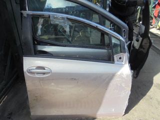 Πόρτα Εμπρός Δεξιά για TOYOTA YARIS (2006 - 2009) (KL9) *Ε* | Kiparissis - The King Of Parts