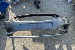 OPEL ASTRA K '16- ΕΜΠΡΟΣ ΠΡΟΦΥΛΑΚΤΗΡΑΣ | FRONT BUMPER