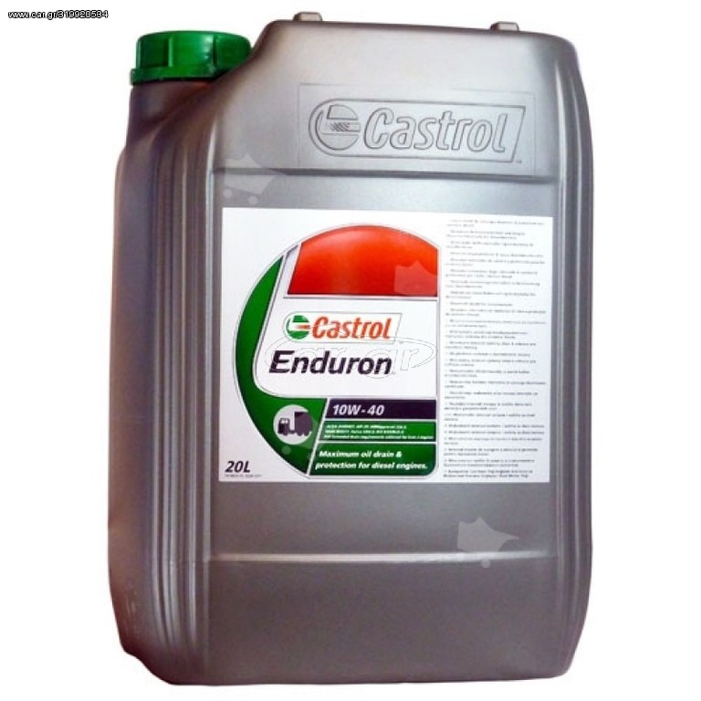 CASTROL ENDURON 10W-40 20 L ***ΠΡΟΣΦΟΡΑ***