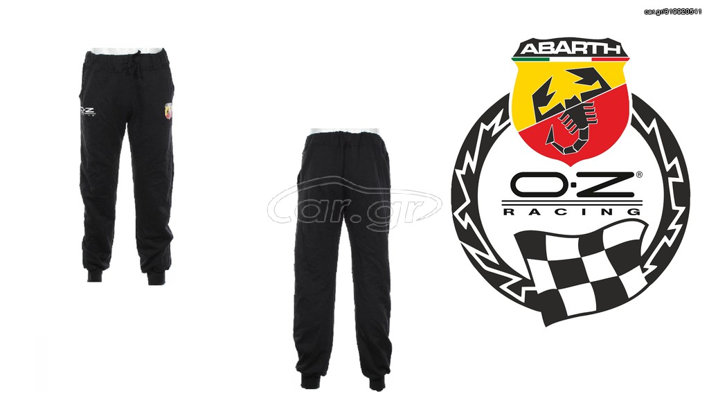 OZ-Abarth παντελονι φορμας
