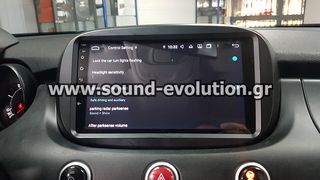 Fiat 500X 2017 Android 9.0 Pie 8core Navigation Multimedia www.sound-evolutiongr-thumb-12