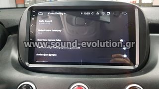 Fiat 500X 2017 Android 9.0 Pie 8core Navigation Multimedia www.sound-evolutiongr-thumb-13