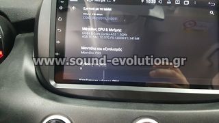 Fiat 500X 2017 Android 9.0 Pie 8core Navigation Multimedia www.sound-evolutiongr-thumb-17