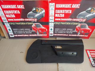 MAZDA MX-5 NA 1990 ΤΑΠΕΤΣΑΡΙΑ ΔΕΞΙΑΣ ΠΟΡΤΑΣ